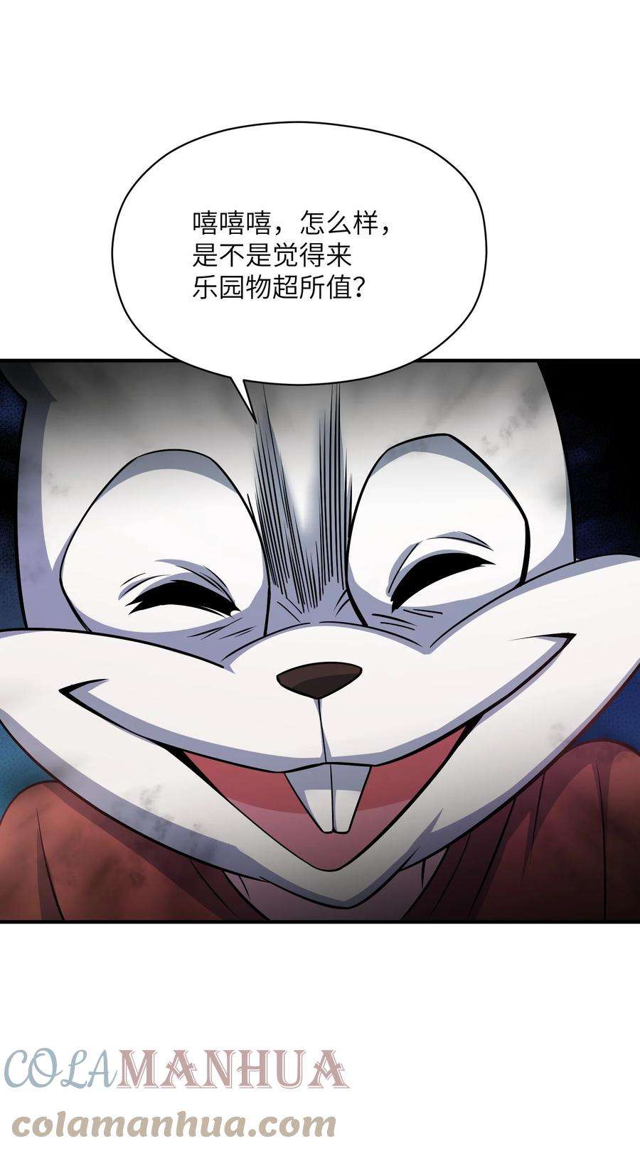 52.jpg