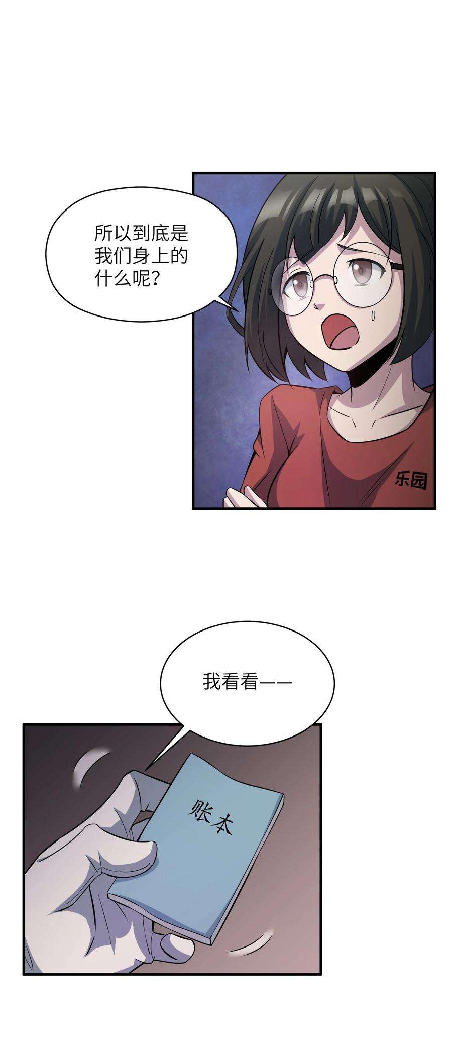 53.jpg