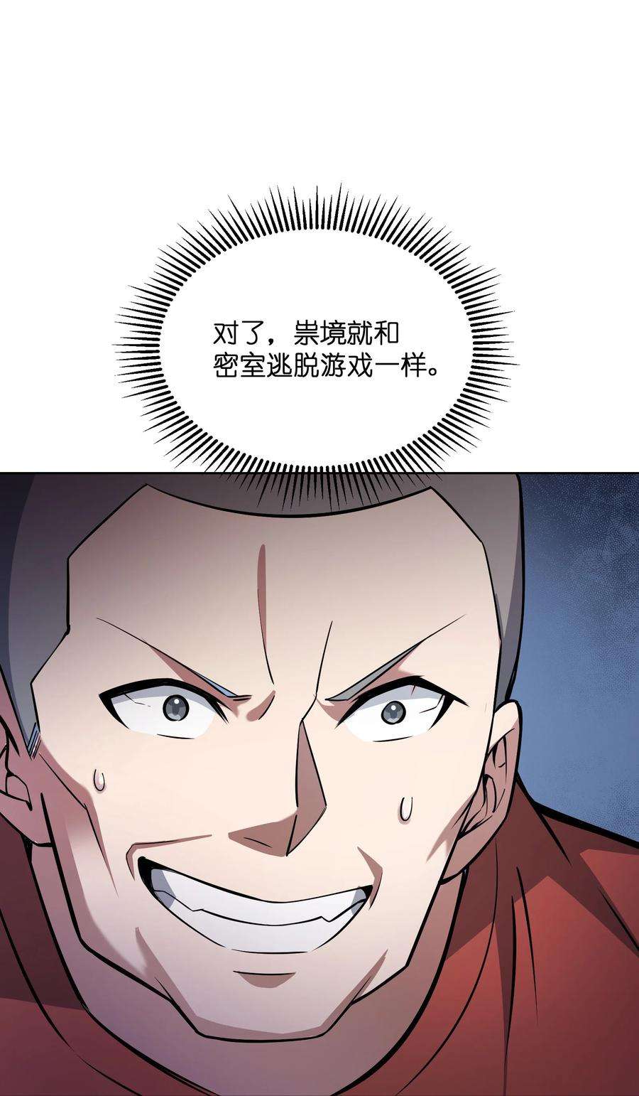 56.jpg