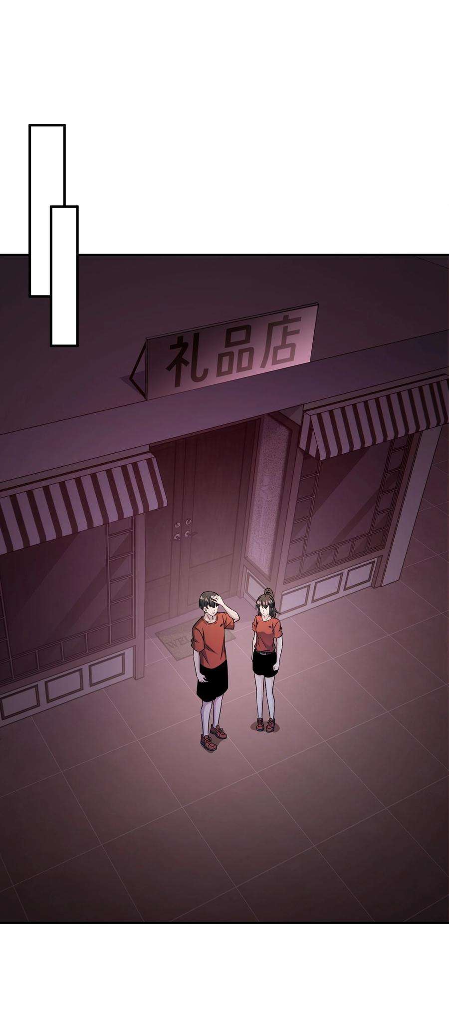 66.jpg
