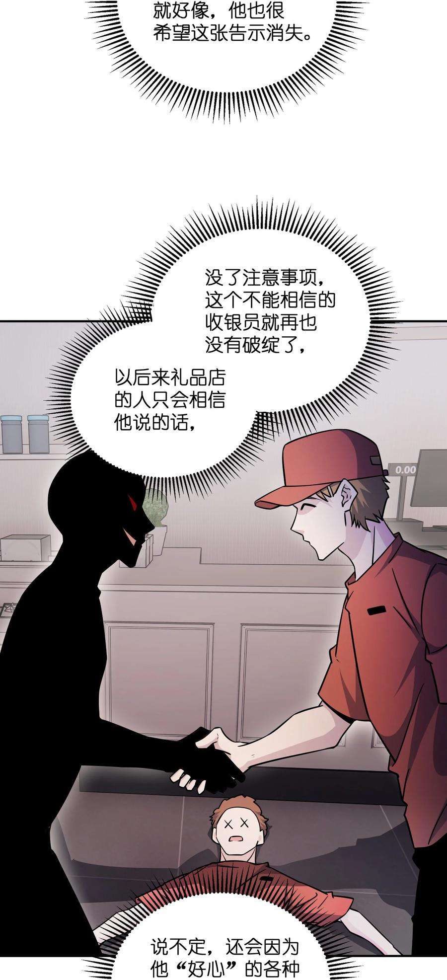 72.jpg