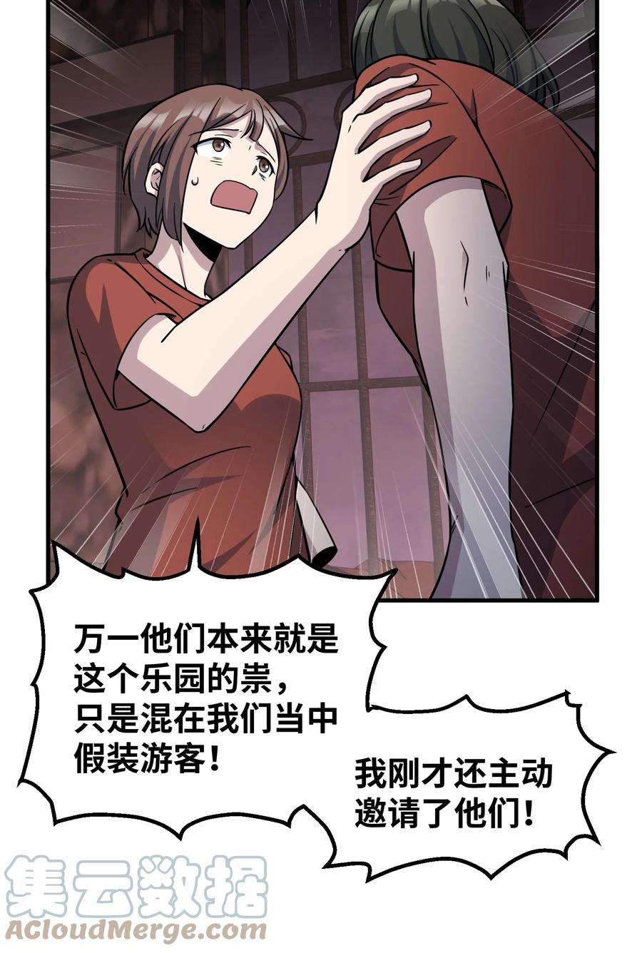 31.jpg