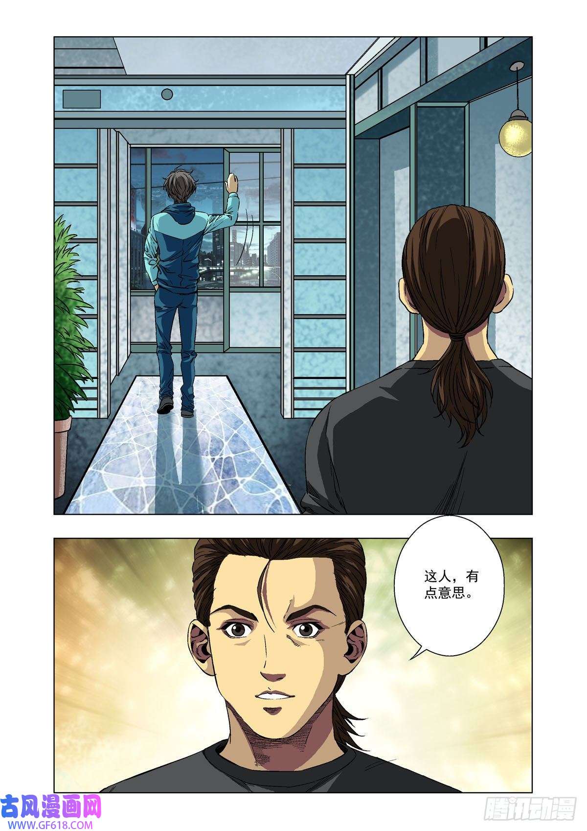 6.jpg
