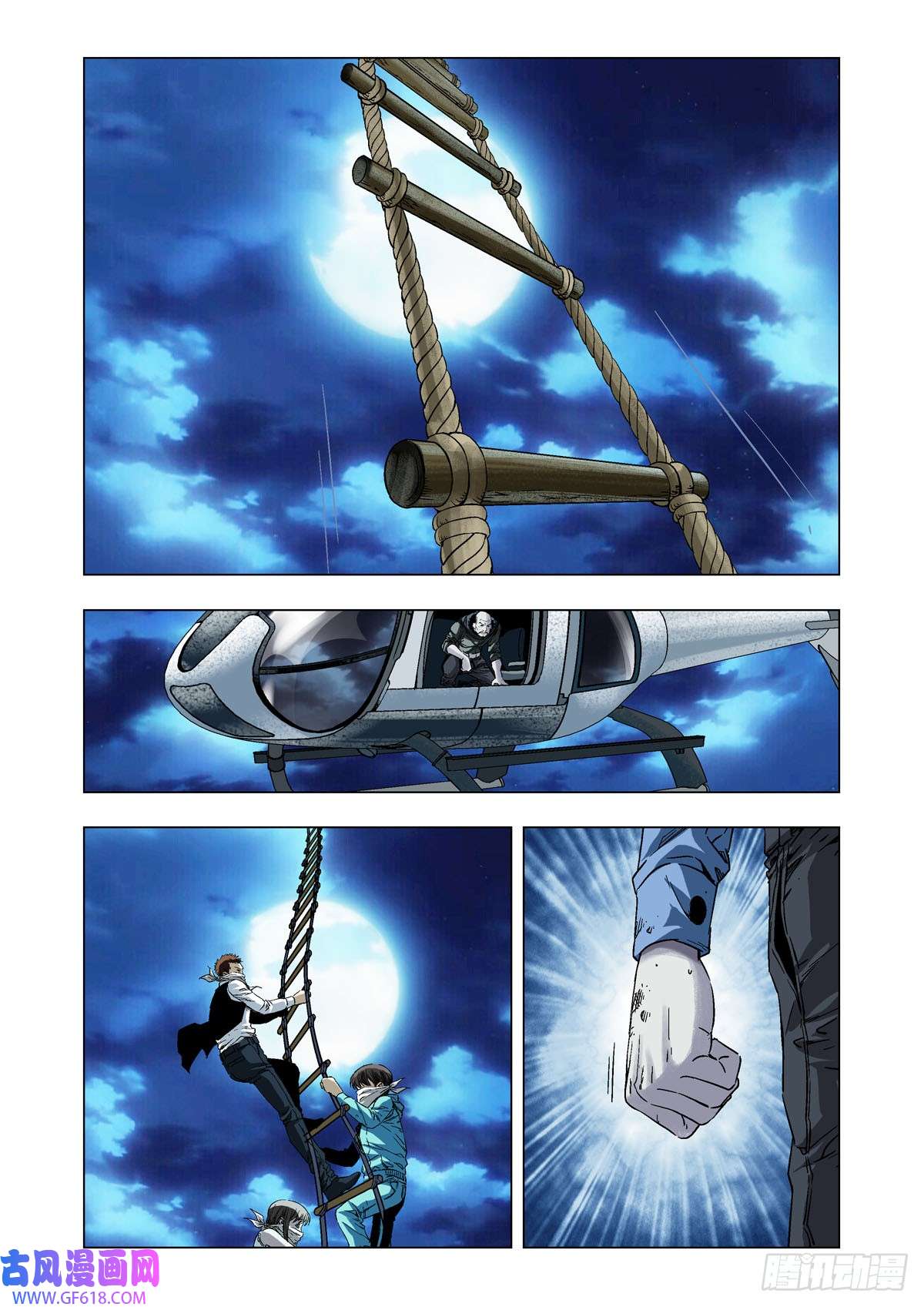 5.jpg