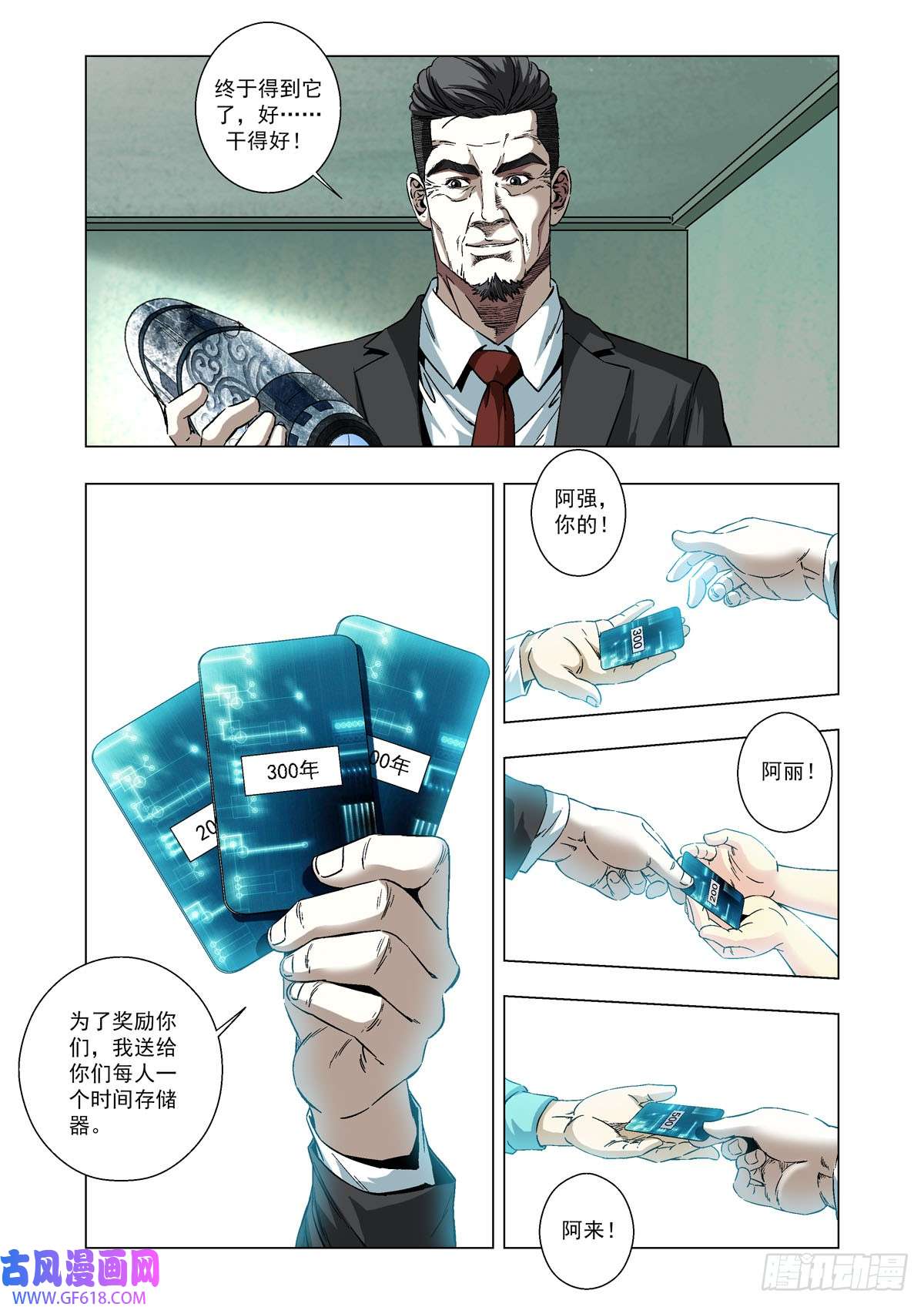 5.jpg