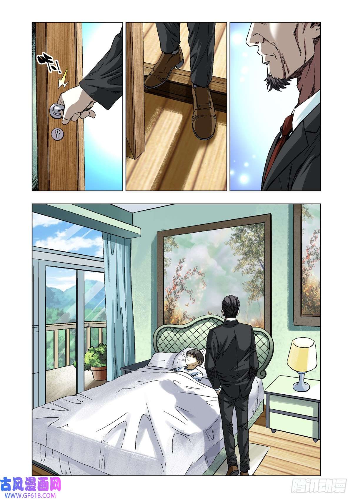 2.jpg