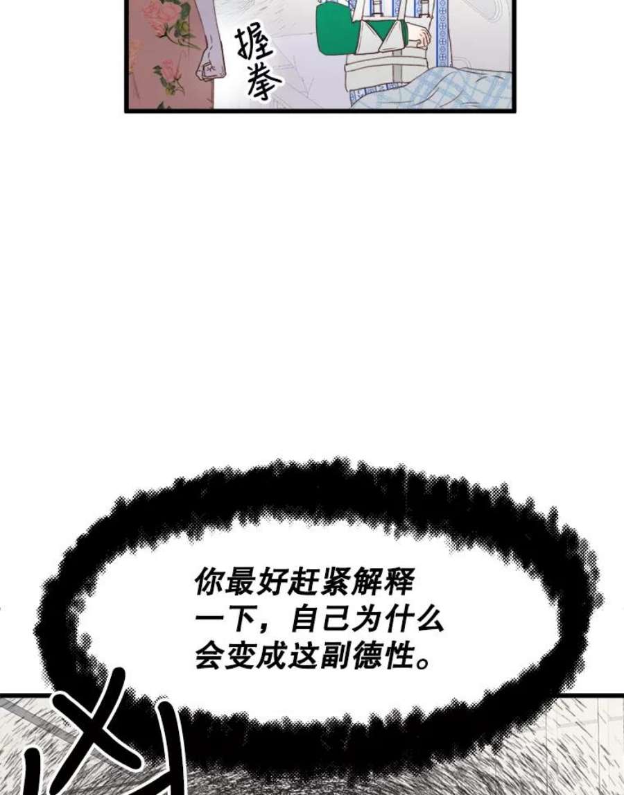 51.jpg