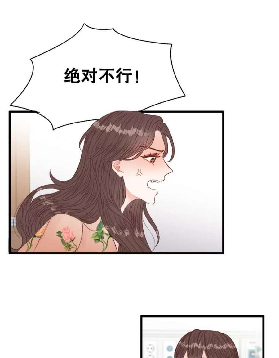 71.jpg