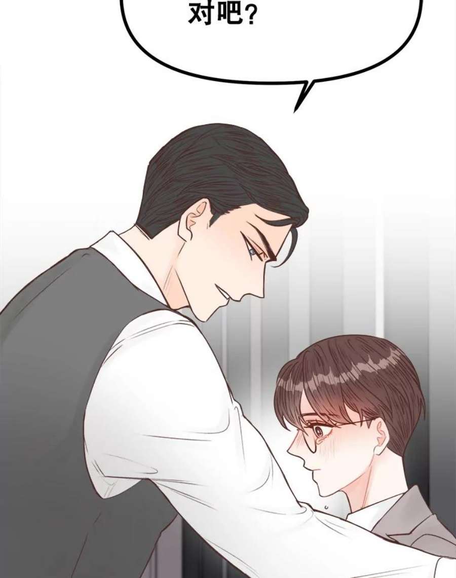 81.jpg
