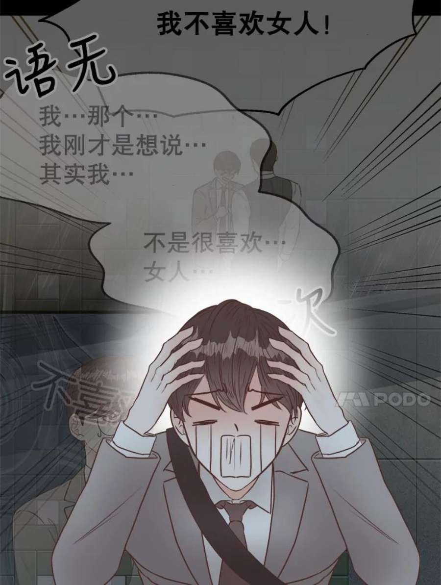 84.jpg