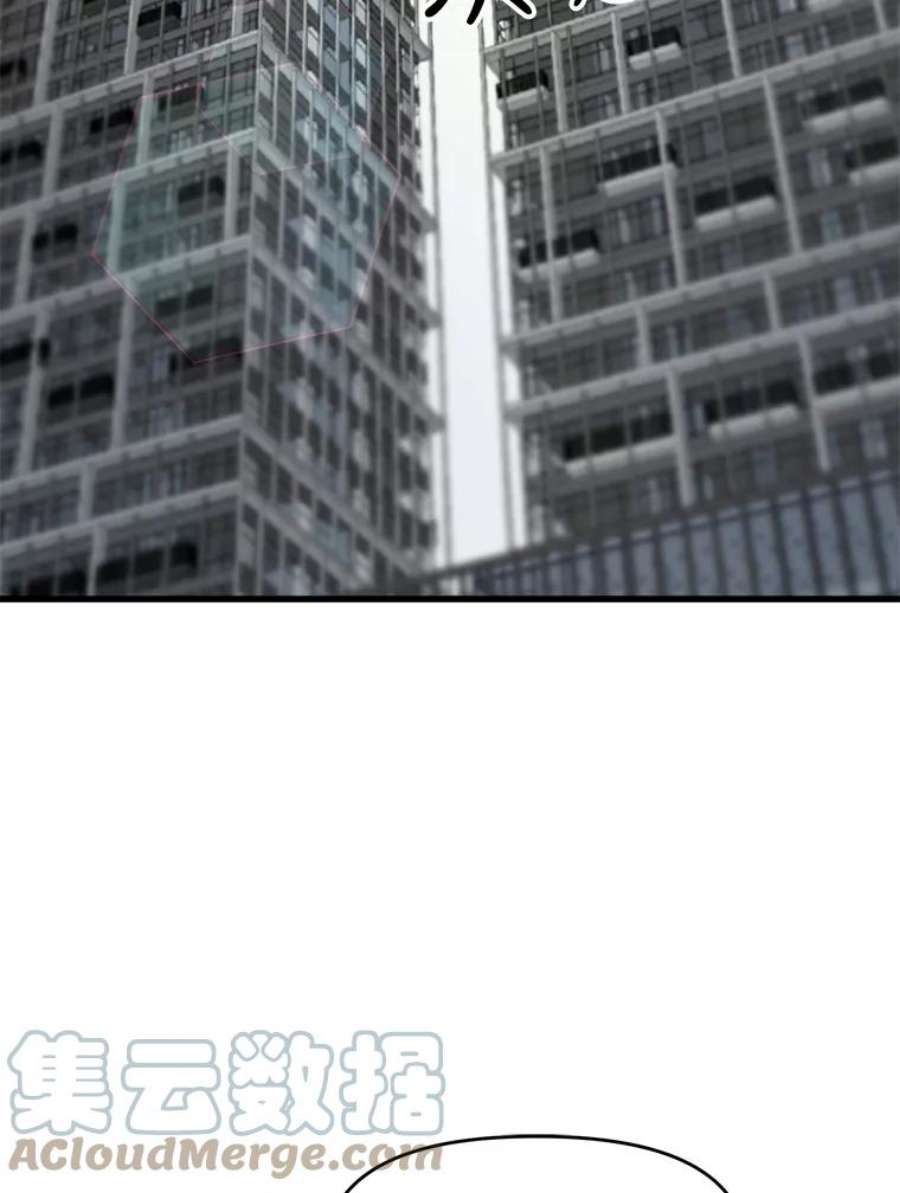 88.jpg