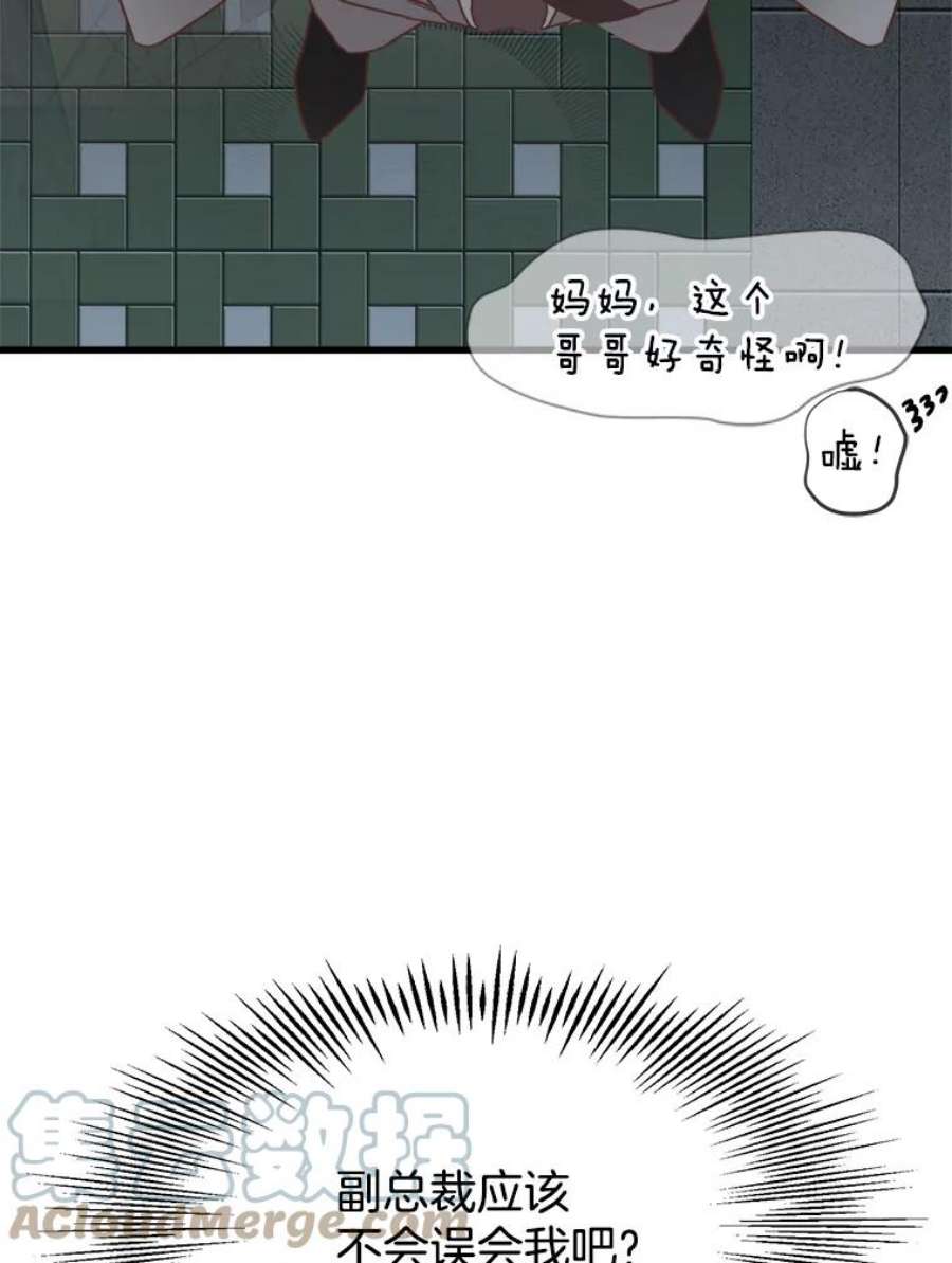 85.jpg