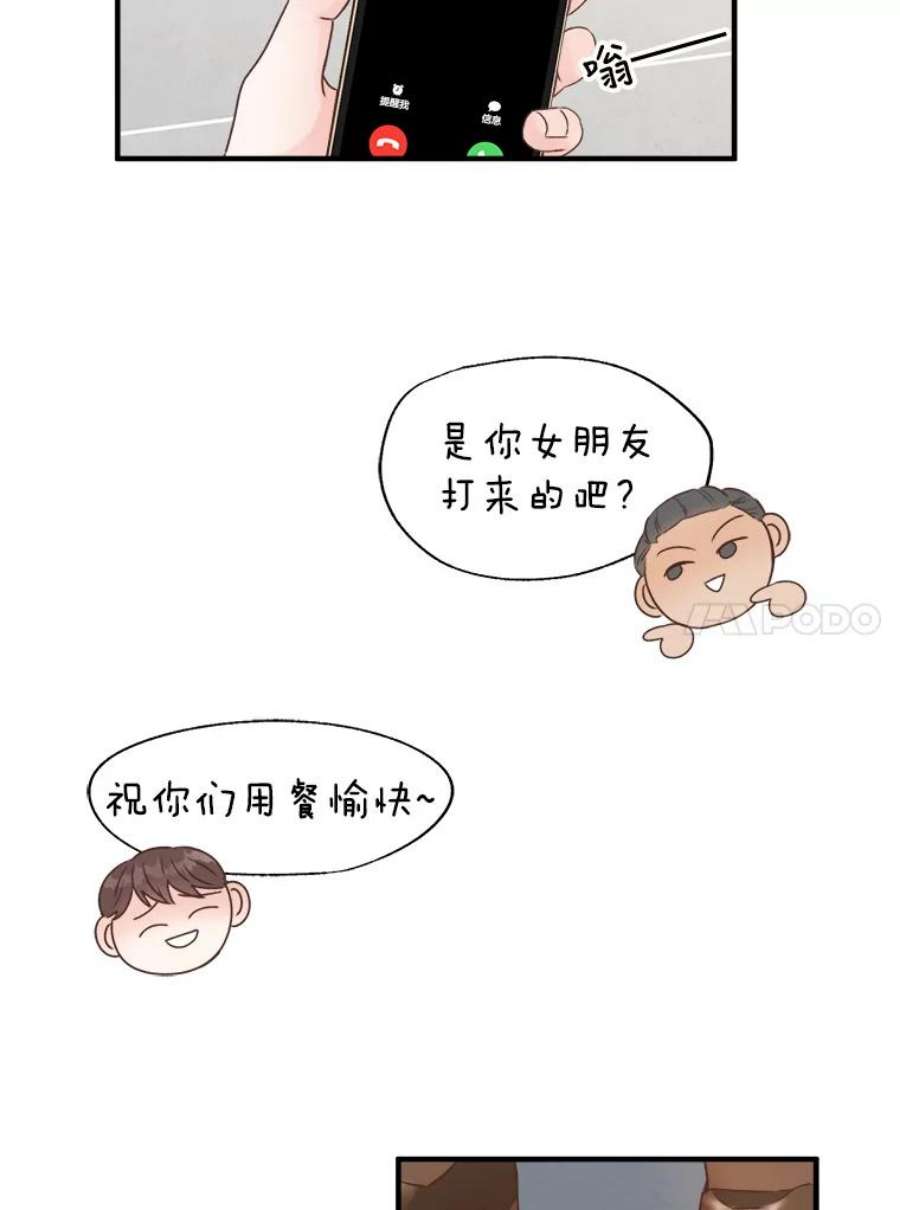54.jpg