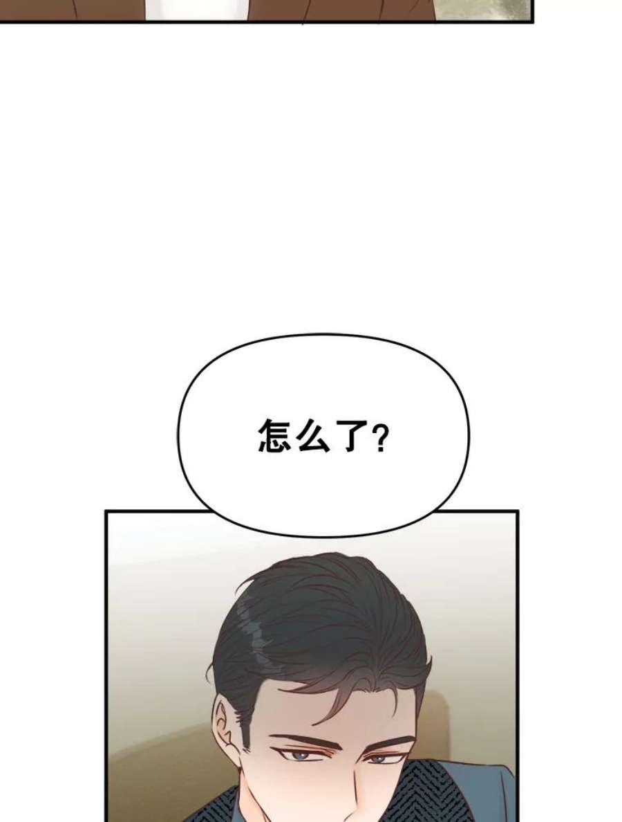 68.jpg