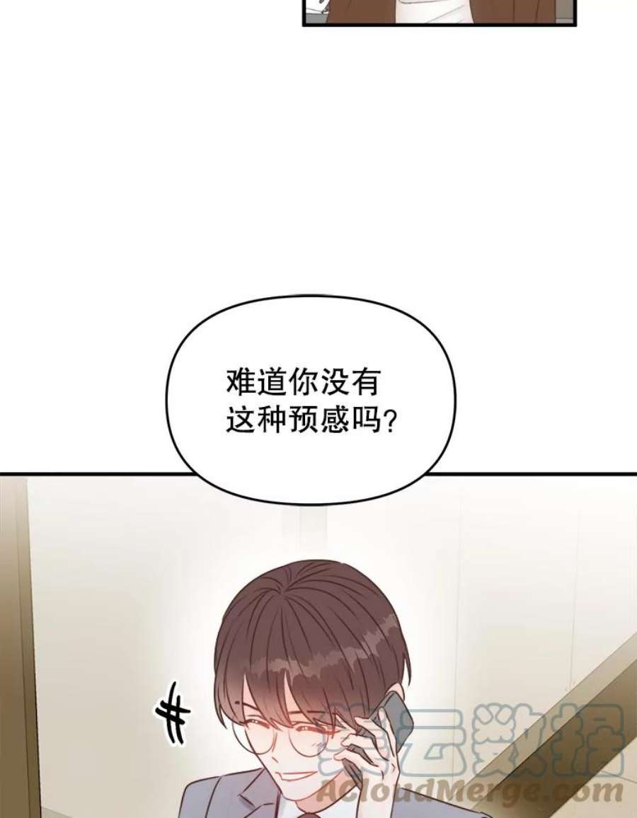 82.jpg