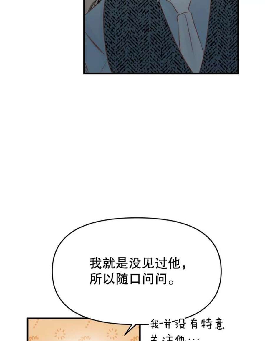 72.jpg
