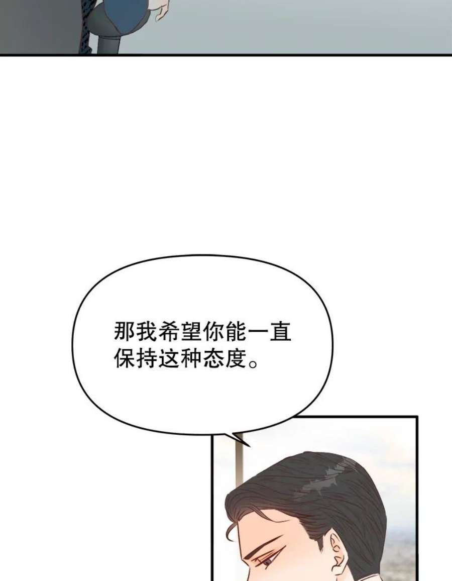 75.jpg