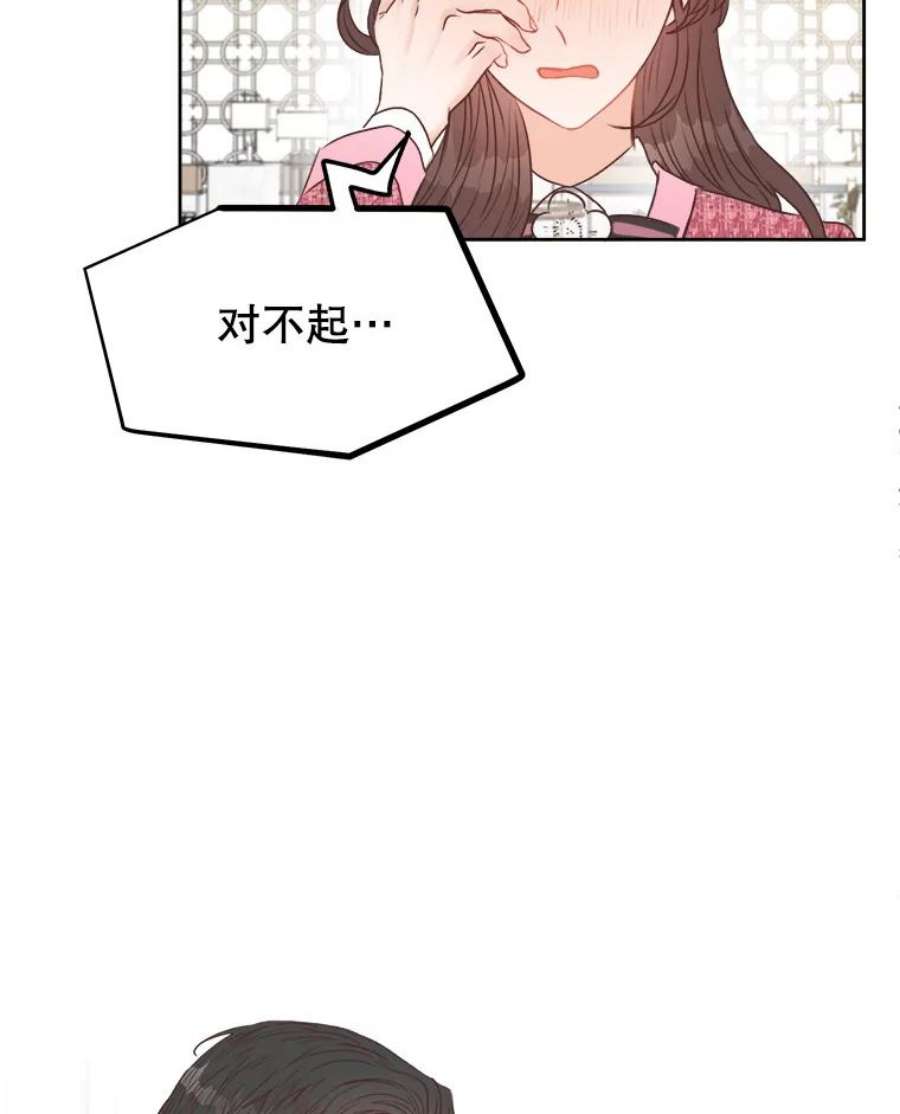 87.jpg