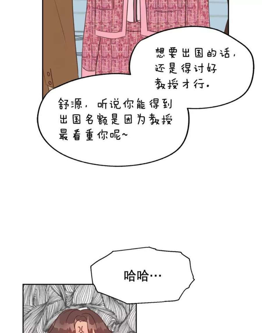 54.jpg