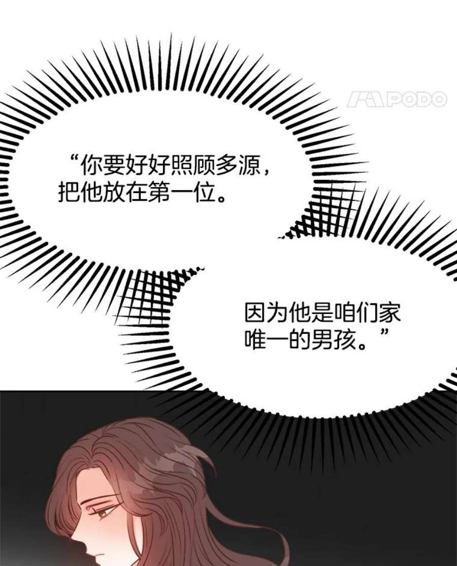 83.jpg