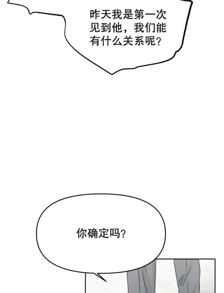 80.jpg