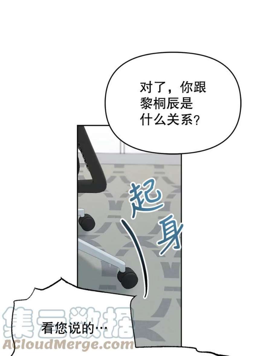 79.jpg