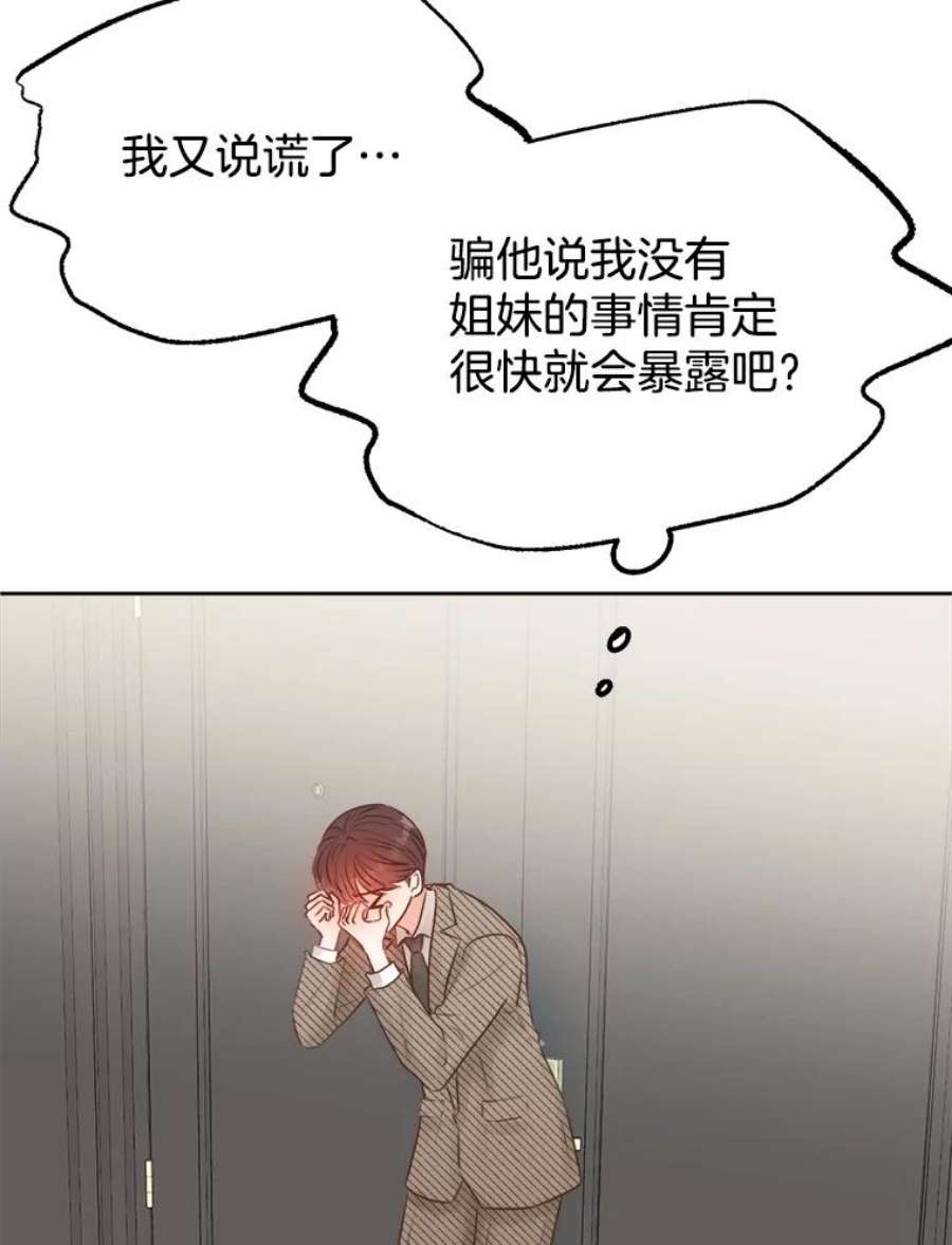 86.jpg
