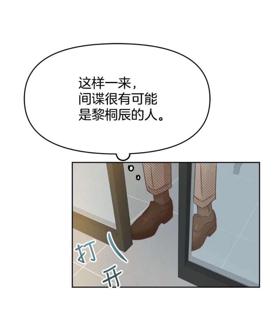 89.jpg