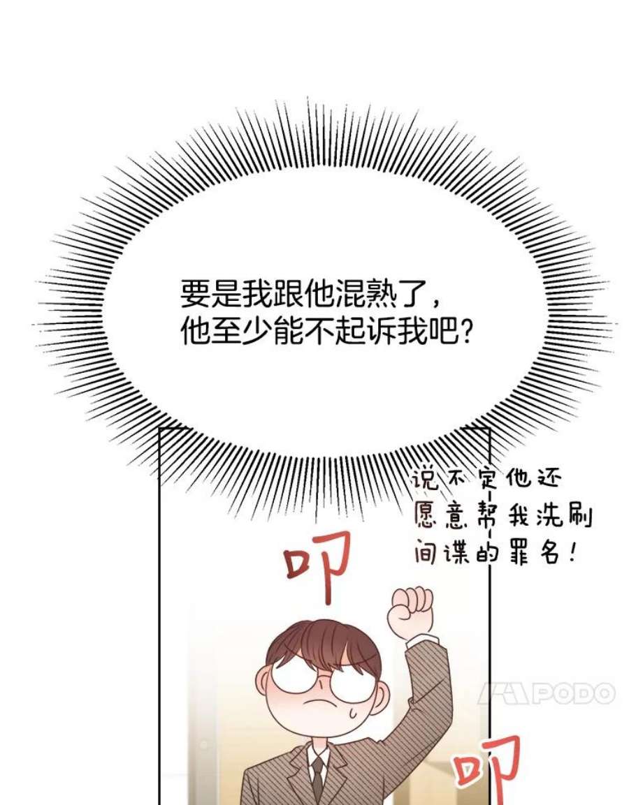 57.jpg