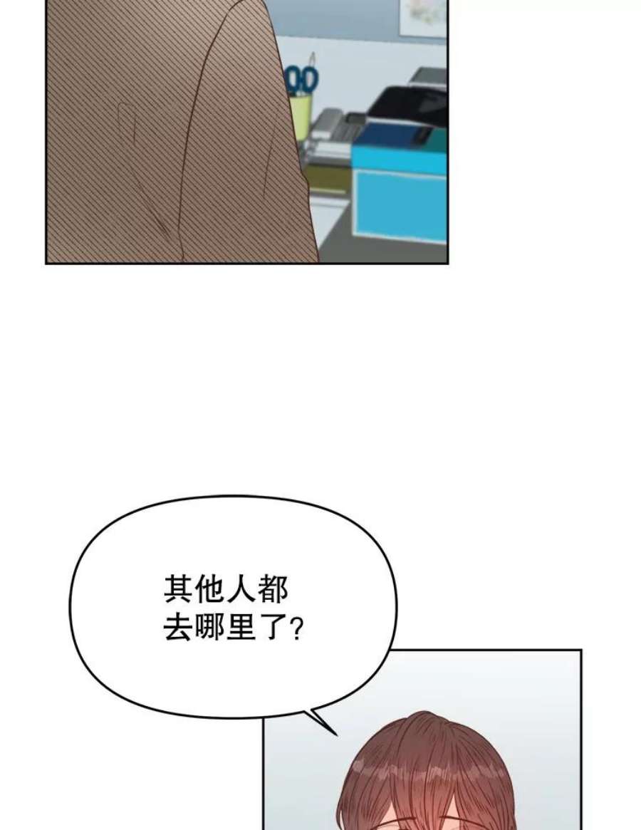 87.jpg