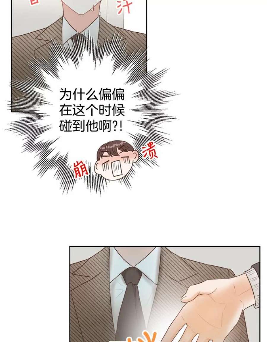 77.jpg