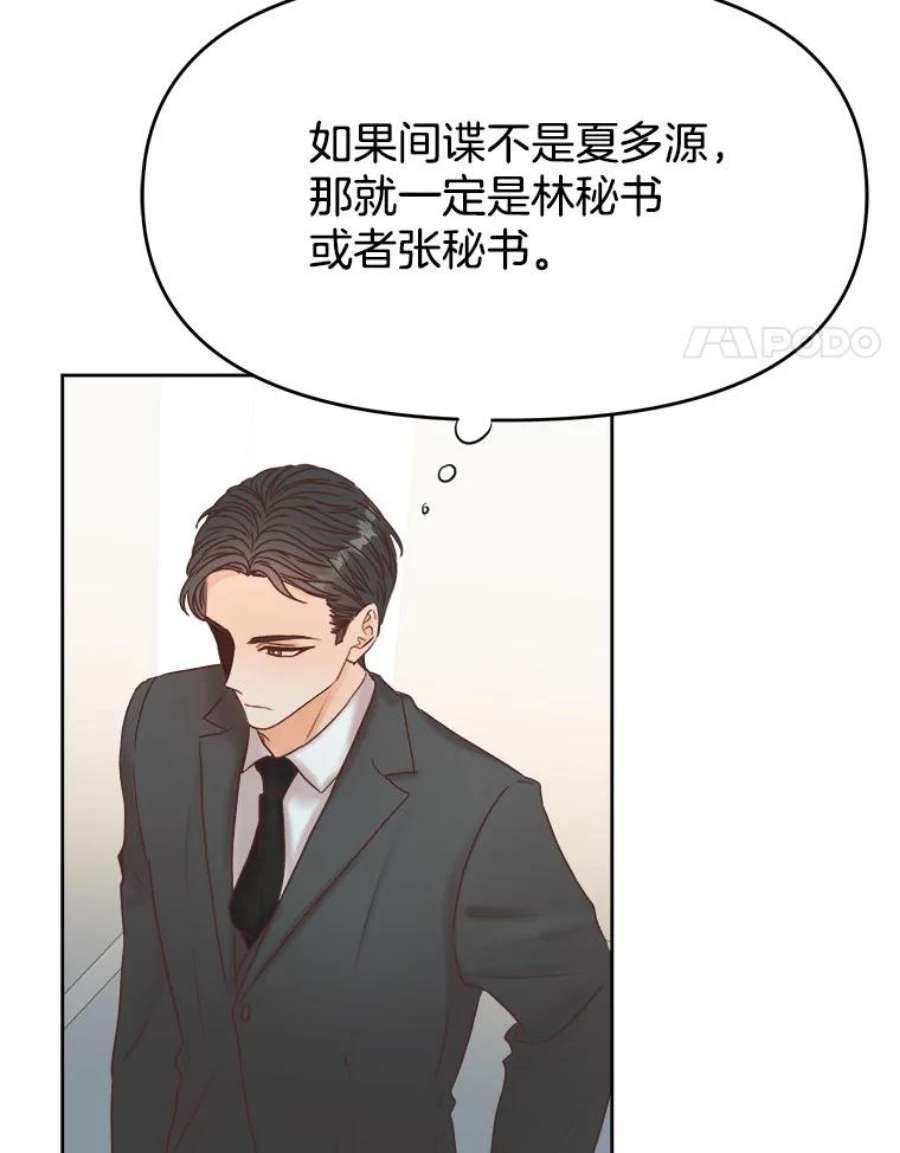 68.jpg