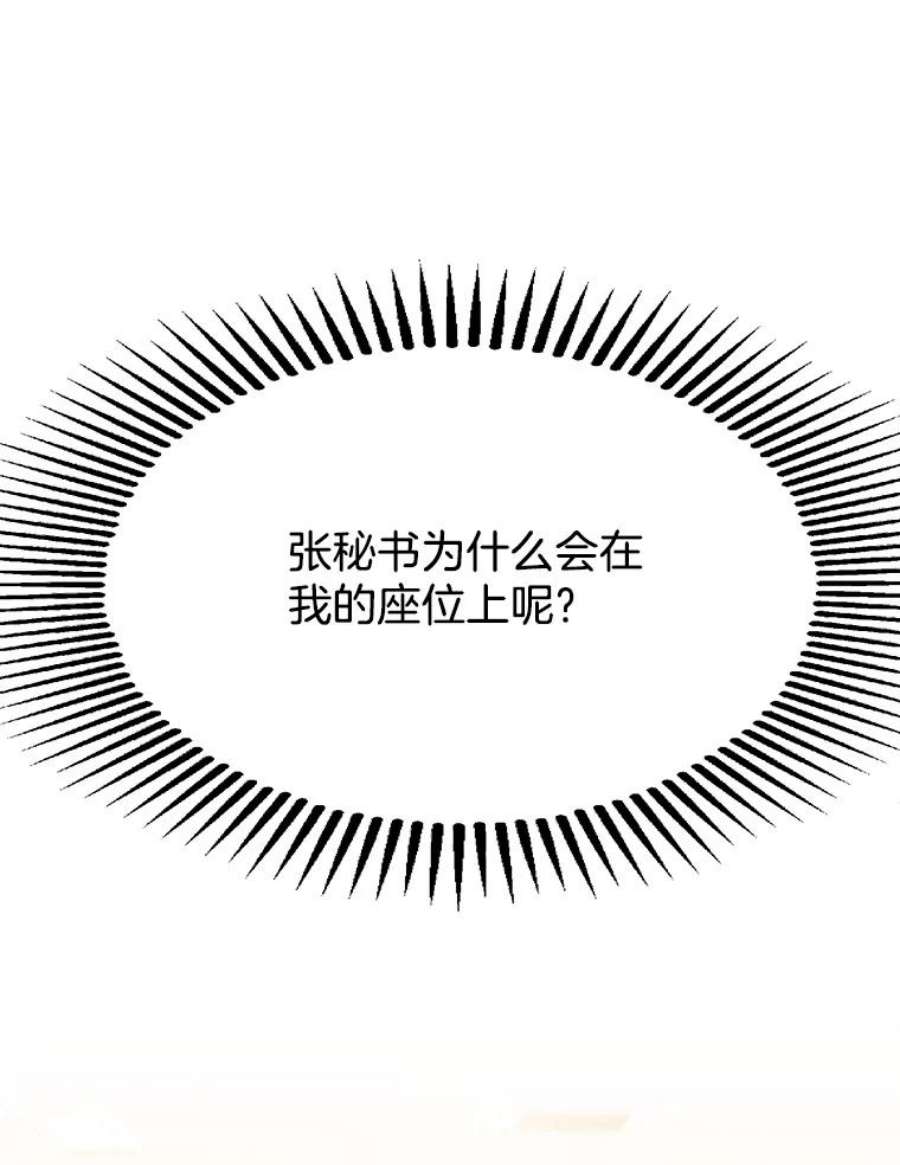 92.jpg