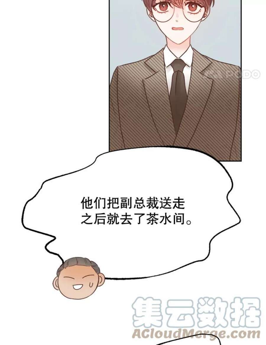 88.jpg