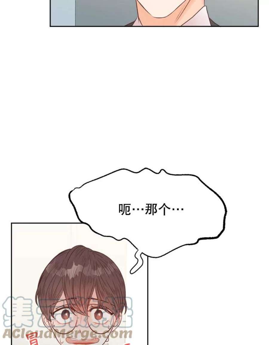 76.jpg