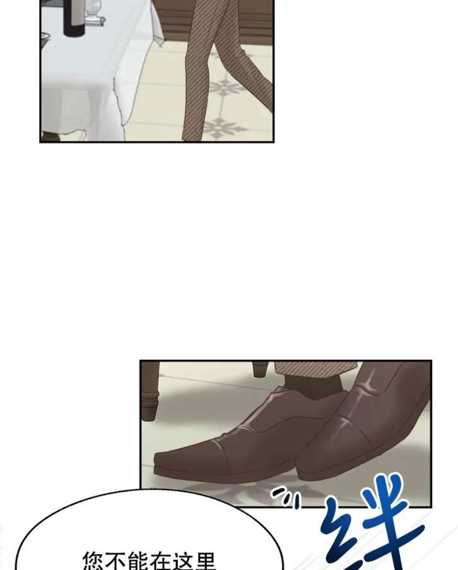 81.jpg