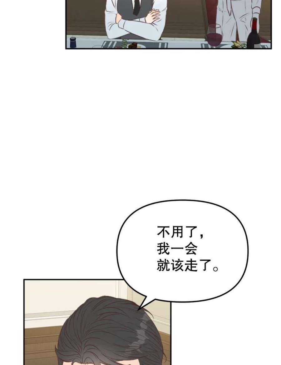 54.jpg