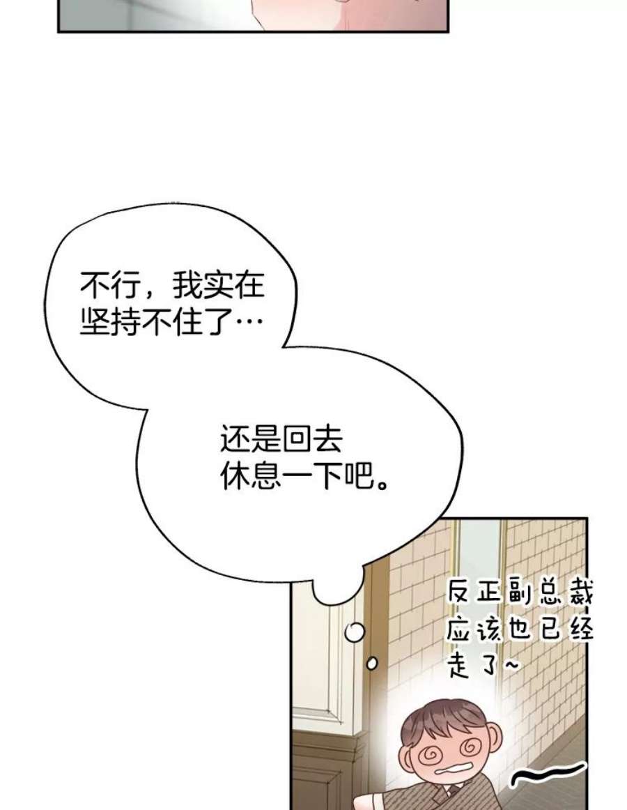 75.jpg