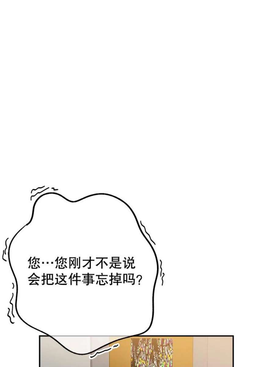 84.jpg