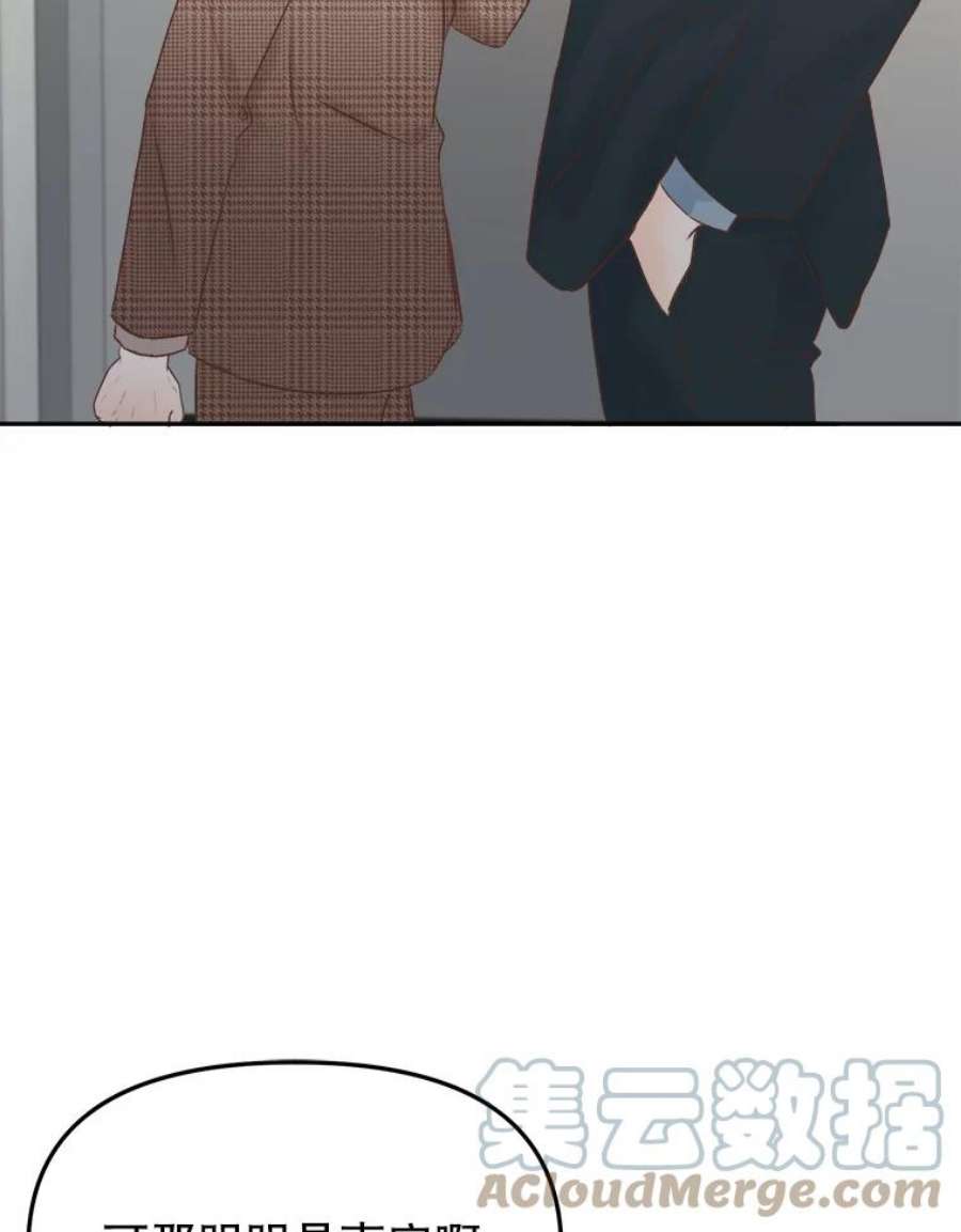 79.jpg