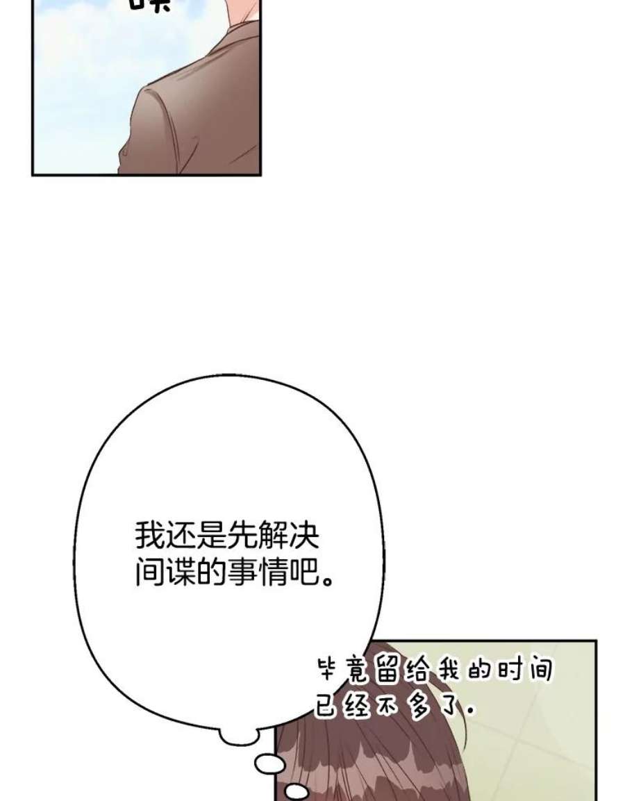 63.jpg