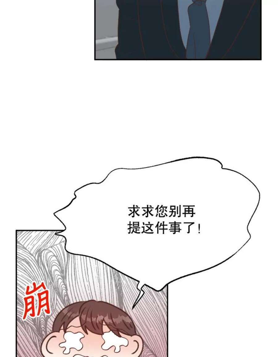 81.jpg