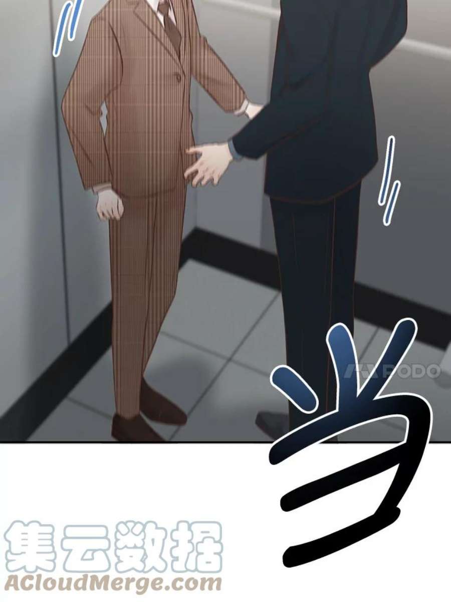 88.jpg