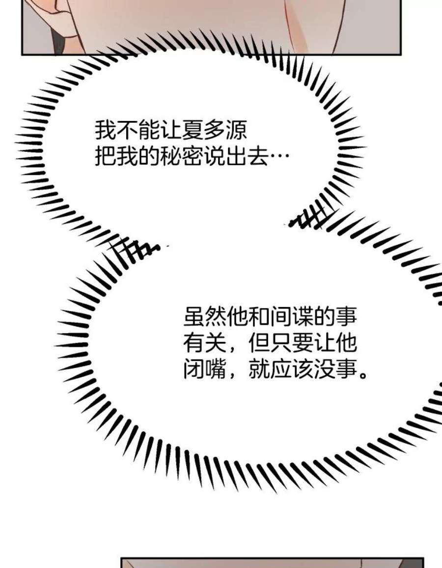 78.jpg