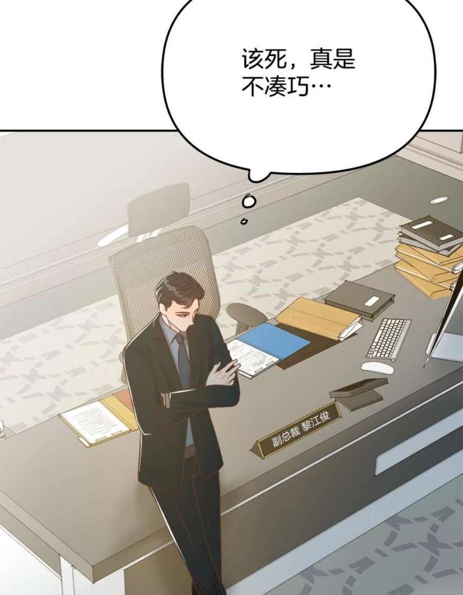 76.jpg