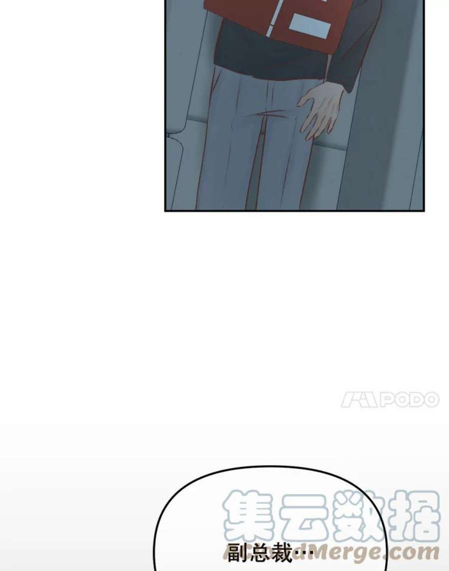 93.jpg