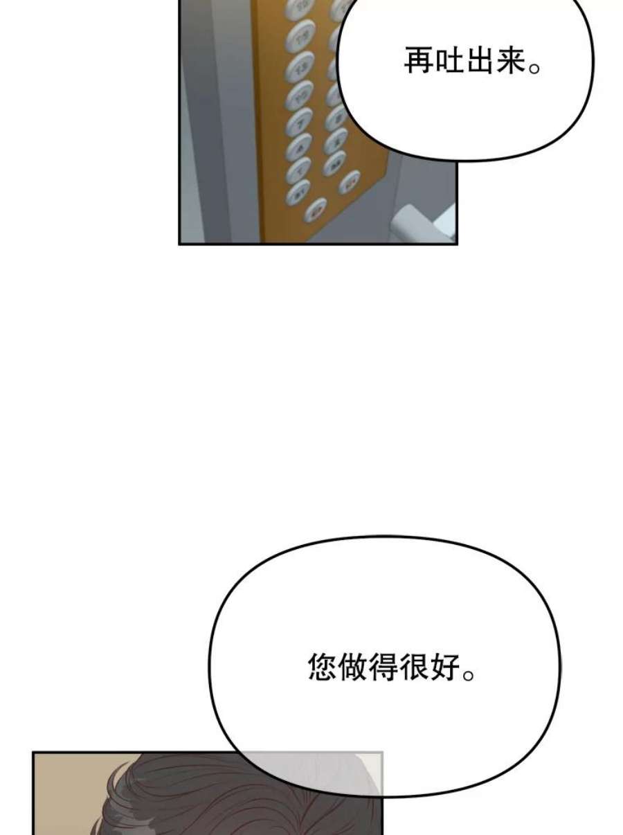 52.jpg