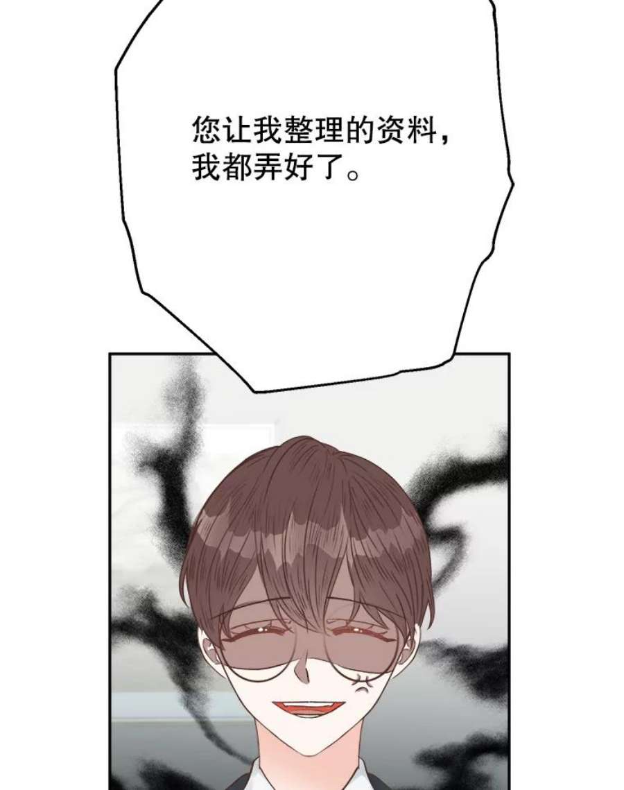 92.jpg