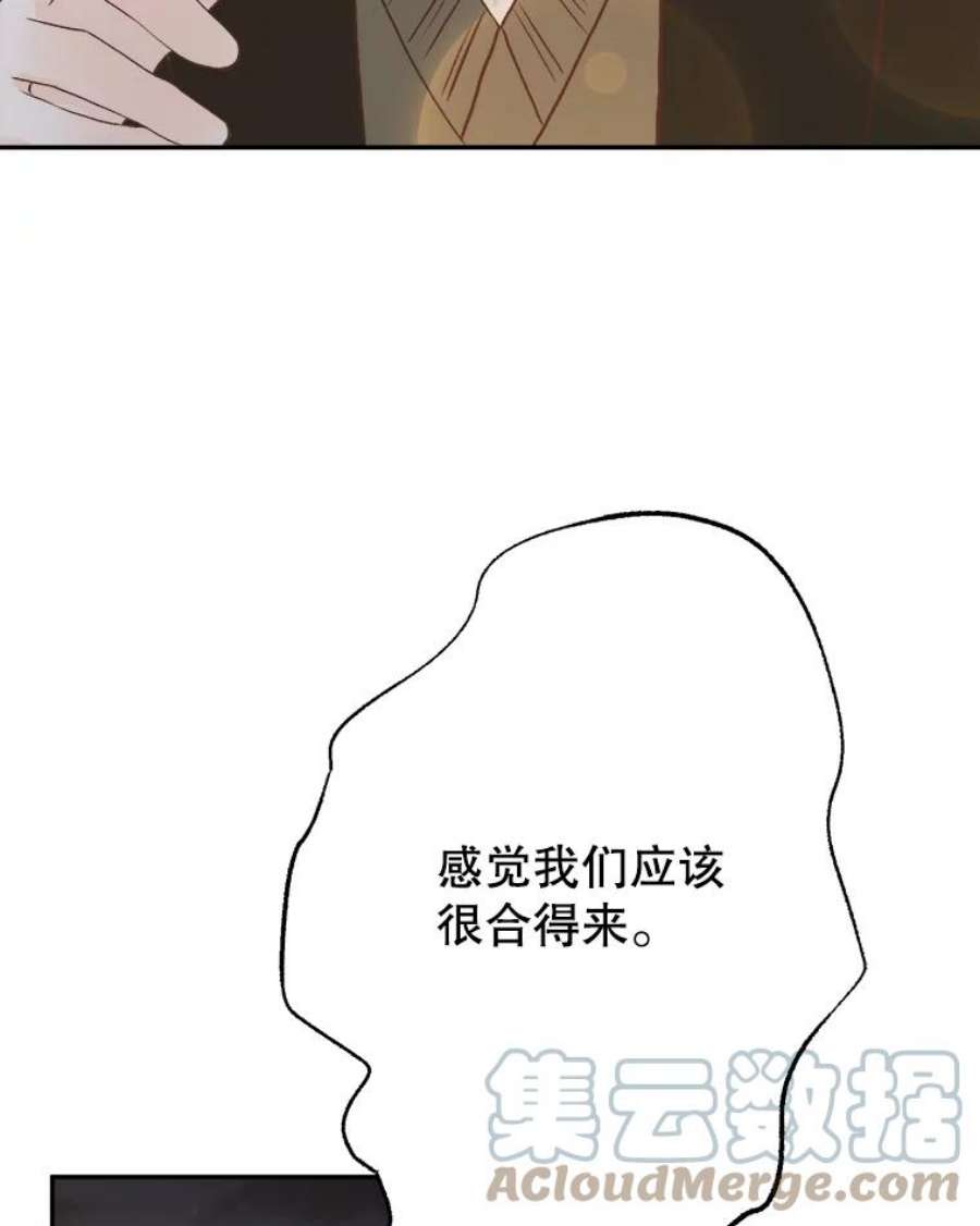 69.jpg