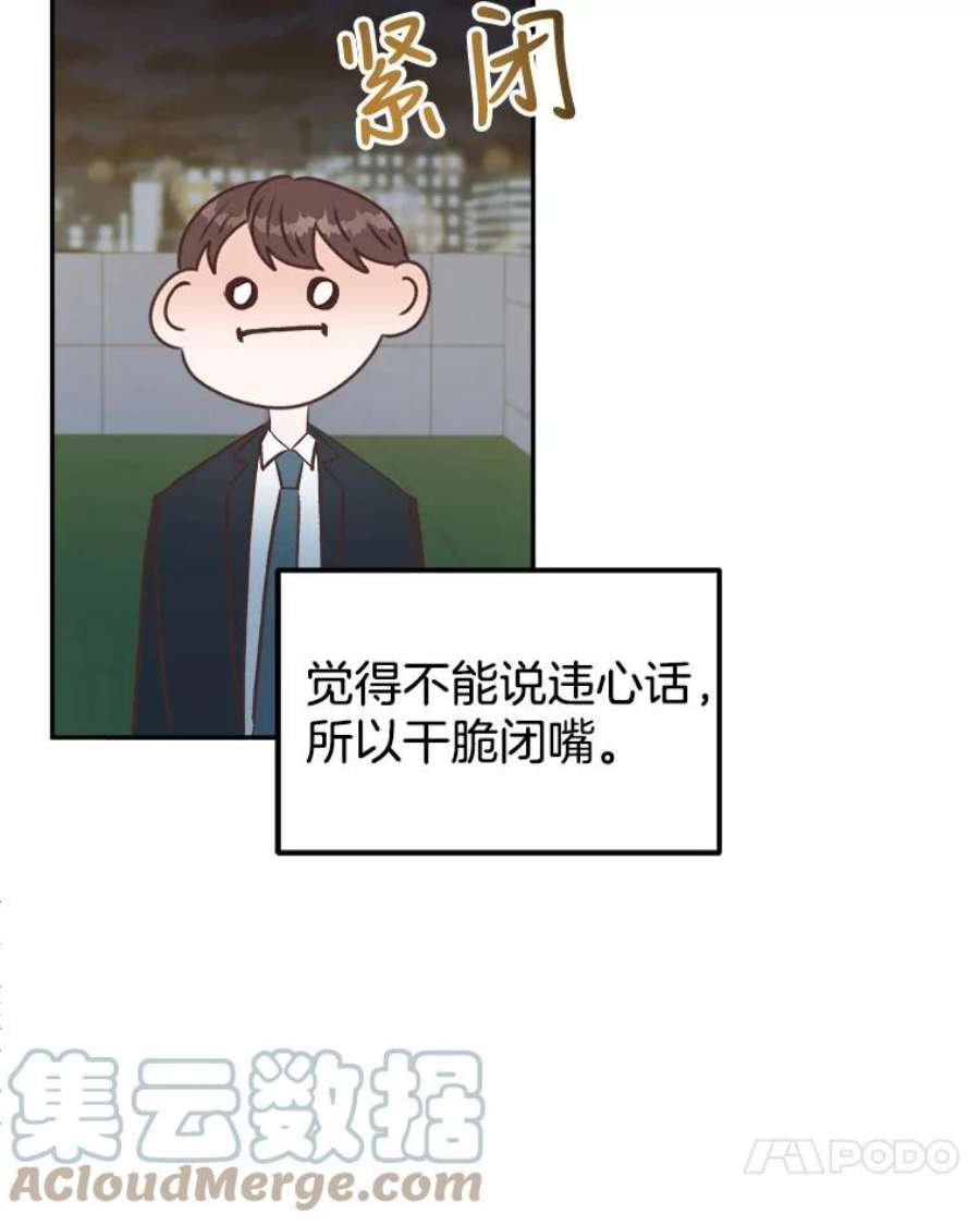 61.jpg